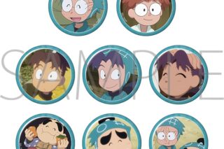 劇場版 忍たま乱太郎 ドクタケ忍者隊最強の軍師 乱太郎&きり丸&しんべヱ キャラバッジコレクション
 
2025年12月20日発売