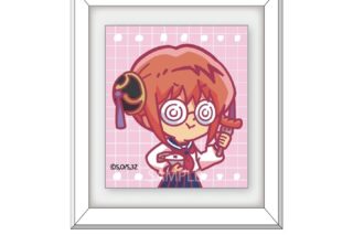 3年Z組銀八先生 呼びかけ額縁マグネット 神楽
 
2025年12月発売