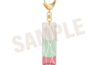 鬼滅の刃 バーキーチェーン 08.胡蝶しのぶ【再販】
 アニメイトで
2025年11月発売