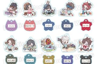 Identity V 第五人格幼稚園 トレーディングアクリルキーホルダー Vol.3
 アニメイトで
2025/10/15 発売