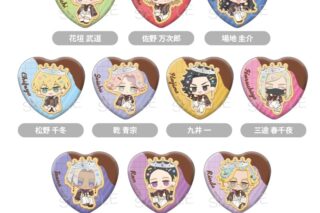 東京リベンジャーズ クッキー風ミニキャラ缶バッジ
 アニメイトで
2026年02月下旬発売