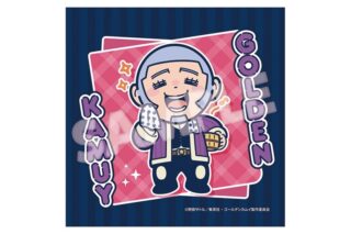 TVアニメ『ゴールデンカムイ』 マイクロファイバーミニタオル(白石由竹) アニメイトで
2026年01月 下旬 発売