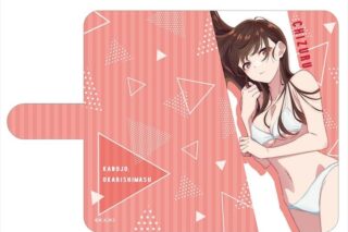 彼女、お借りします (かのかり) ブックスタイルスマホケース Lサイズ Ver.3 デザイン01(水原千鶴)【再販】
 
2024年02月下旬発売
 アニメイトで取扱中