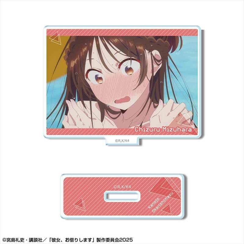 彼女、お借りします (かのかり) ミニアクリルスタンド Ver.3 デザイン08(水原千鶴/H)
 
2025年11月中旬発売