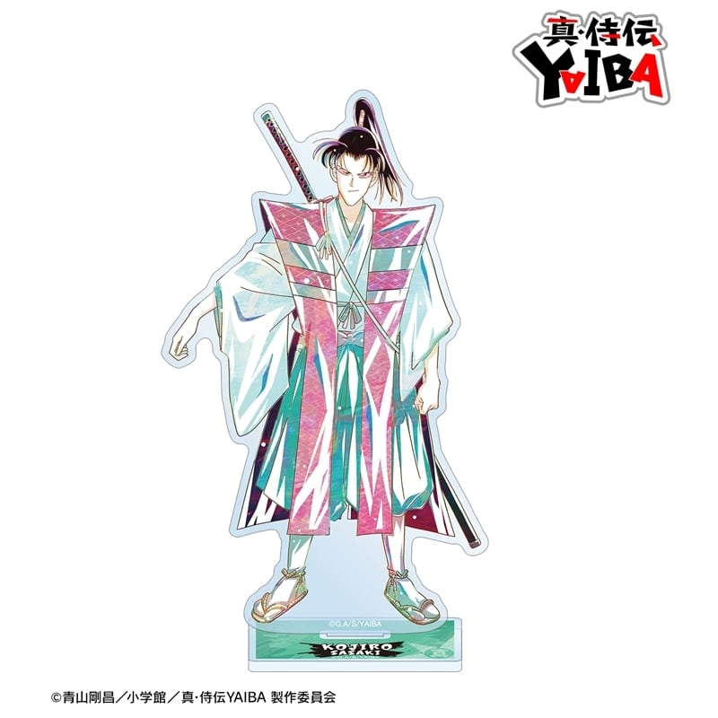 YAIBA (ヤイバ) 佐々木 小次郎 Ani-Art BIGアクリルスタンド
 
2026年1月27日発売
で取扱中 (アニメイト)