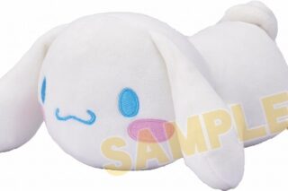 サンリオキャラクターズ もふもふ★うでまくら シナモロール【再販】
 
2024年11月発売