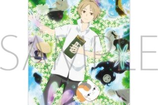 夏目友人帳 アクリルアートパネル/2018年
 
2025年12月12日発売
で取扱中 (アニメイト)