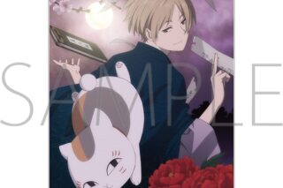 夏目友人帳 アクリルアートパネル/2023年
 
2025年12月12日発売