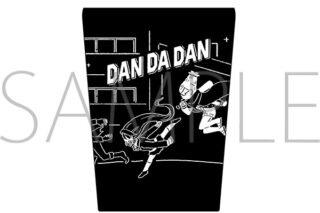 ダンダダン ステンレスタンブラー/ゆるパレット
 
2025年12月20日発売