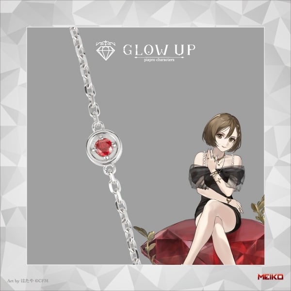 【初音ミクGlow up】 チェーンネックレス(60cm) 【エテルノレシ】
 
2026年01月下旬発売