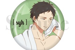 『映画 ギヴン 柊mix』 缶バッジ 八木 玄純【再販】
 
2025年10月下旬発売
で取扱中