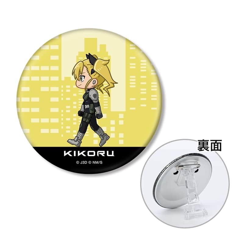 怪獣8号 四ノ宮キコル ちびとこ 3WAY缶バッジ
 
2026年2月7日発売
で取扱中