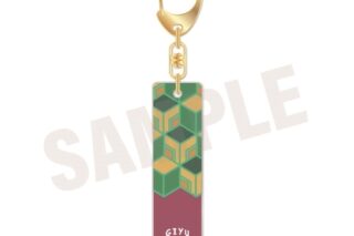 鬼滅の刃 バーキーチェーン 06.冨岡義勇【再販】
 アニメイトで
2025年11月発売