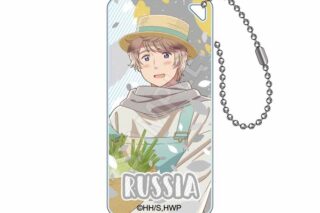 アニメ「ヘタリア World★Stars」 収穫祭 ドミテリアキーチェーンJr. ロシア
 アニメイトで
2025年10月発売