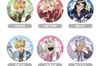 東京リベンジャーズ ラメ缶バッジ ホールケーキVer.
 アニメイトで
2026年02月下旬発売