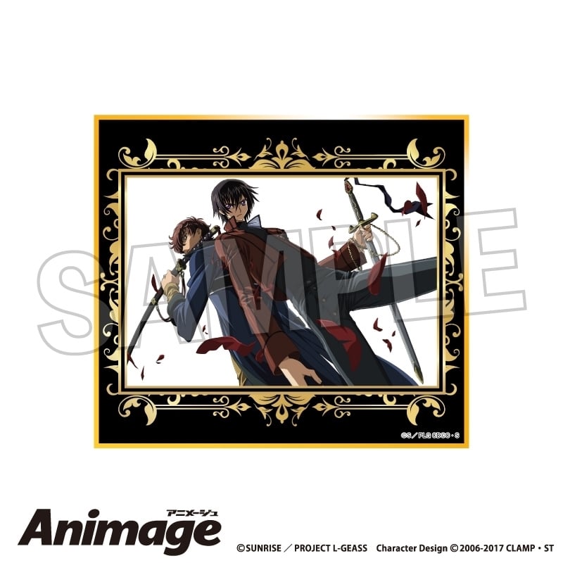 コードギアス  Animageギラギラ色紙 vol.3 A アニメイトで
2025年11月発売