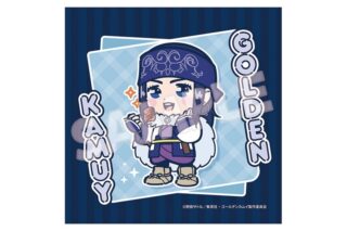 TVアニメ『ゴールデンカムイ』 マイクロファイバーミニタオル(アシㇼパ) アニメイトで
2026年01月 下旬 発売