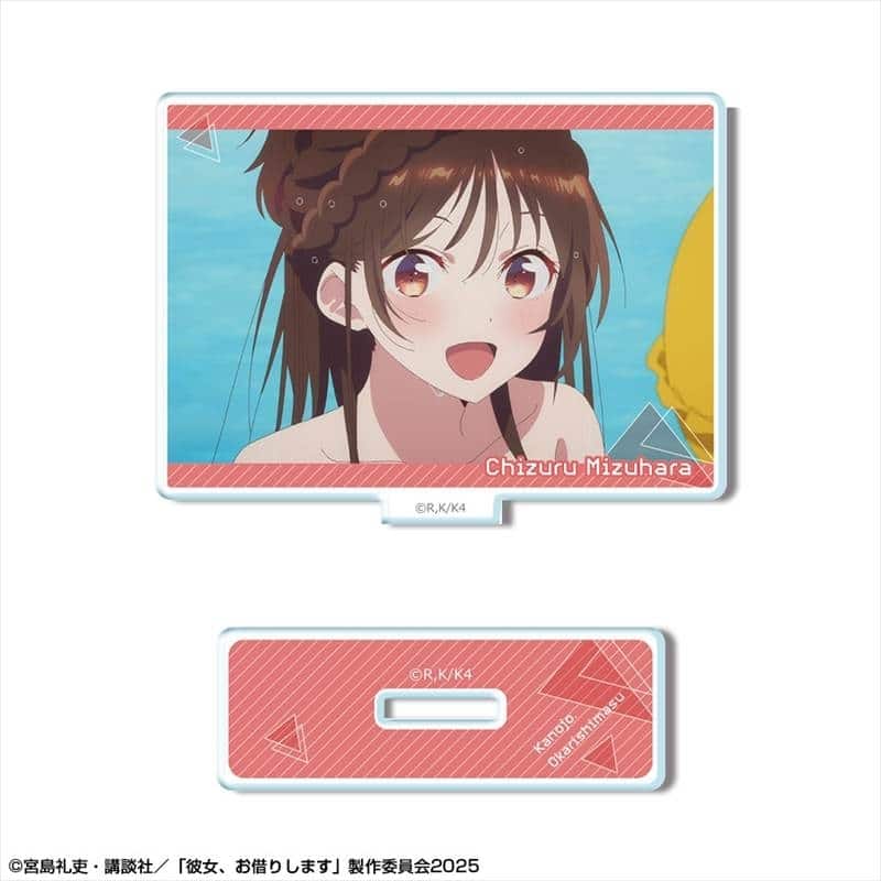 彼女、お借りします (かのかり) ミニアクリルスタンド Ver.3 デザイン07(水原千鶴/G)
 
2025年11月中旬発売