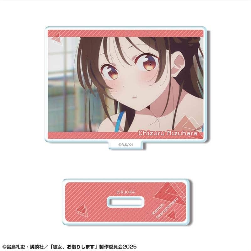 彼女、お借りします (かのかり) ミニアクリルスタンド Ver.3 デザイン06(水原千鶴/F)
 
2025年11月中旬発売