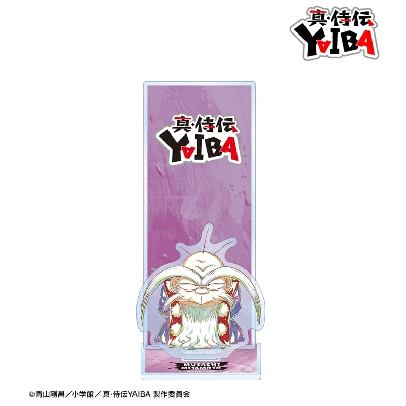 YAIBA (ヤイバ) 宮本 武蔵 Ani-Art BIGアクリルスタンド
 
2026年1月27日発売
で取扱中 (アニメイト)