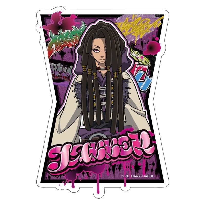 ガチアクタ BIGステッカー(ジャバー)
 
2025年12月中旬発売