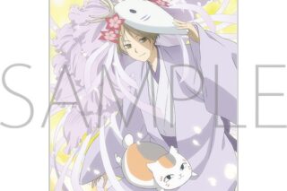 夏目友人帳 アクリルアートパネル/2022年
 
2025年12月12日発売
で取扱中 (アニメイト)