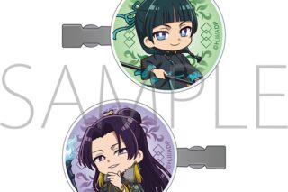 薬屋のひとりごと アクリルヘアクリップ/猫猫&壬氏
 
2025年11月15日発売
で取扱中 (アニメイト)