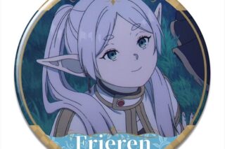 TV葬送のフリーレン 缶バッジ デザイン01(フリーレン/A)【再販】
 
2025年12月中旬発売
で取扱中 (アニメイト)