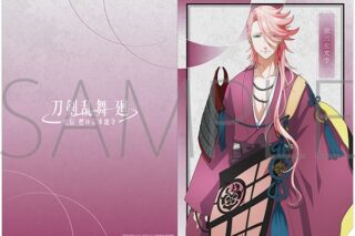 刀剣乱舞 廻 -虚伝 燃ゆる本能寺- クリアファイル/宗三左文字
 
2024年5月11日発売