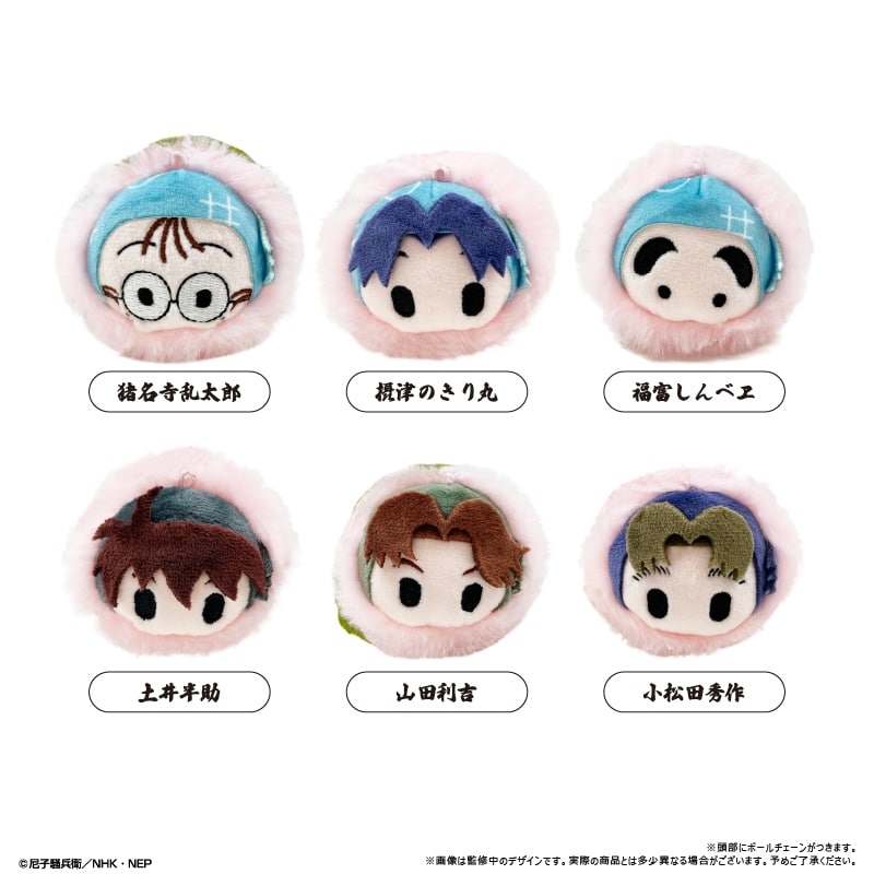 忍たま乱太郎 桜餅マスコットvol.1
 
2026年03月上旬発売