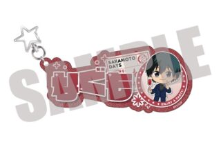 サカモトデイズ お名前キーホルダー 南雲 PARTY ver. 
2025年12月上旬発売