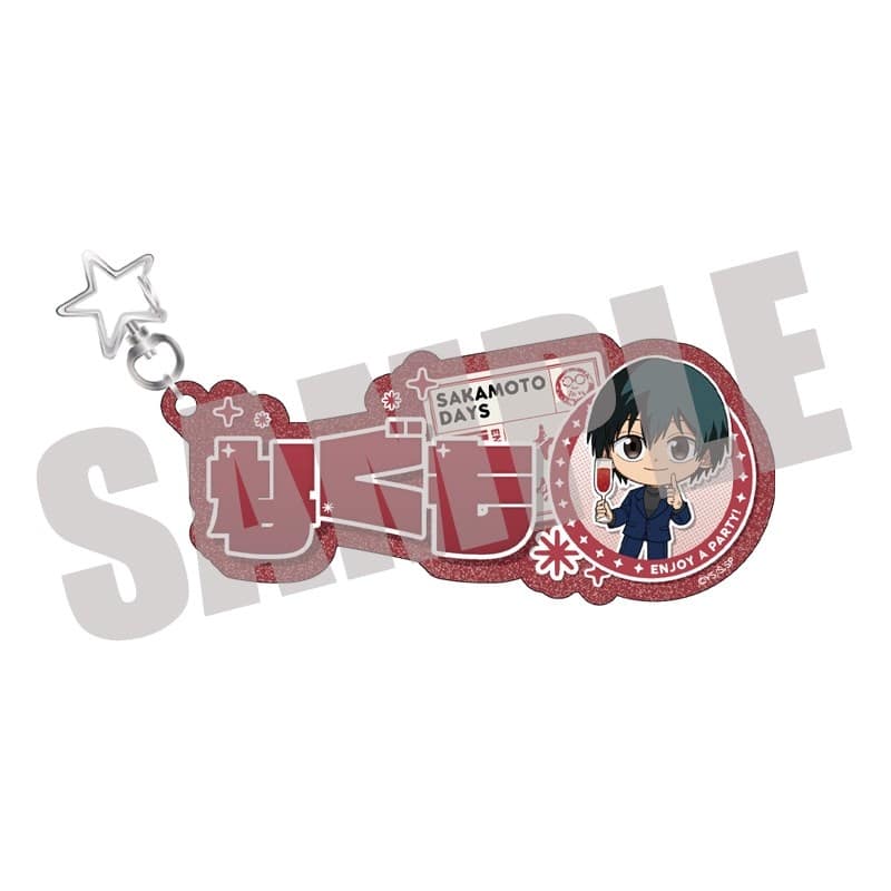 サカモトデイズ お名前キーホルダー 南雲 PARTY ver. 
2025年12月上旬発売