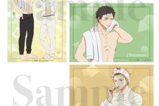 『映画 ギヴン 柊mix』 ブロマイドセット 【syh】【再販】
 
2025年10月下旬発売
で取扱中