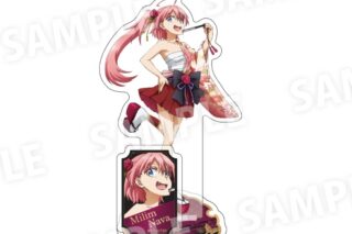 転スラ アクリルスタンド(和装) ミリム
 
2025年10月発売
で取扱中