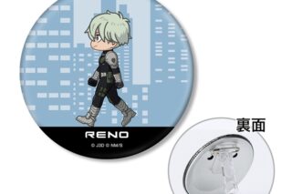 怪獣8号 市川レノ ちびとこ 3WAY缶バッジ
 
2026年2月7日発売
で取扱中