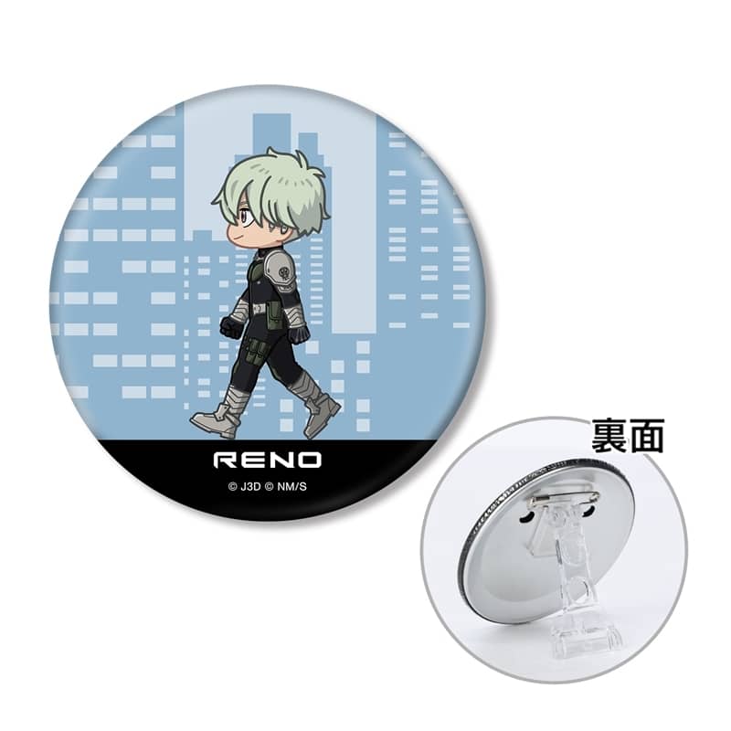 怪獣8号 市川レノ ちびとこ 3WAY缶バッジ
 
2026年2月7日発売
で取扱中