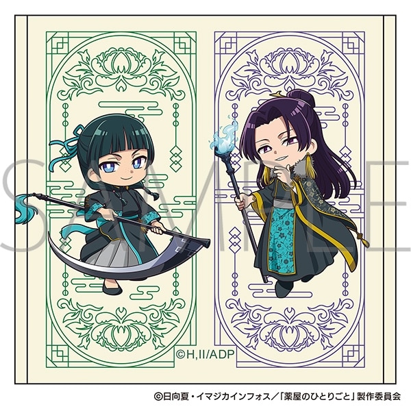 薬屋のひとりごと ハンドタオル/猫猫&壬氏
 アニメイトで
2025/11/15 発売