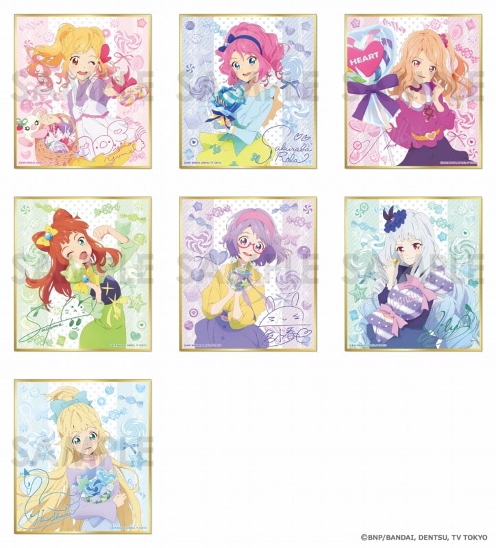 アイカツスターズ! トレーディングミニ色紙 -パステルキャンディ-
 アニメイトで
2025/08/23 発売