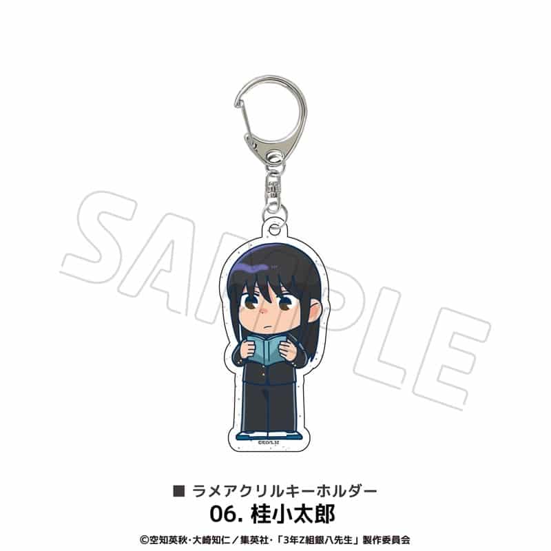 3年Z組銀八先生 ラメアクリルキーホルダー 06.桂小太郎
 
2025年12月下旬発売