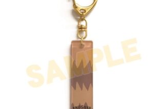 鬼滅の刃 バーキーチェーン 04.嘴平伊之助【再販】
 アニメイトで
2025年11月発売