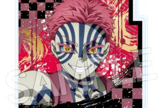 鬼滅の刃 スタンドメモクリップ Vol.2 猗窩座
 アニメイトで
2025年12月下旬発売