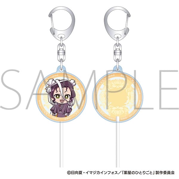 薬屋のひとりごと キャンディーキーホルダー/子翠
 アニメイトで
2025/11/15 発売