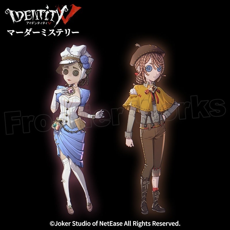 Identity V Relive mystery ウィラ&エドガー
 アニメイトで
2025/11/06 発売