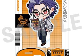 ヒプノシスマイク BIGアクリルスタンド 躑躅森 盧笙 アニメイトで2025年10月発売