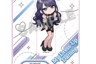 その着せ替え人形は恋をする すらりっしゅ アクリルスタンドプレート 海夢(ありさ) アニメイトで
2025年12月発売