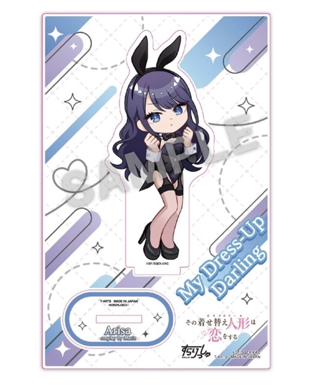 その着せ替え人形は恋をする すらりっしゅ アクリルスタンドプレート 海夢(ありさ) アニメイトで
2025年12月発売