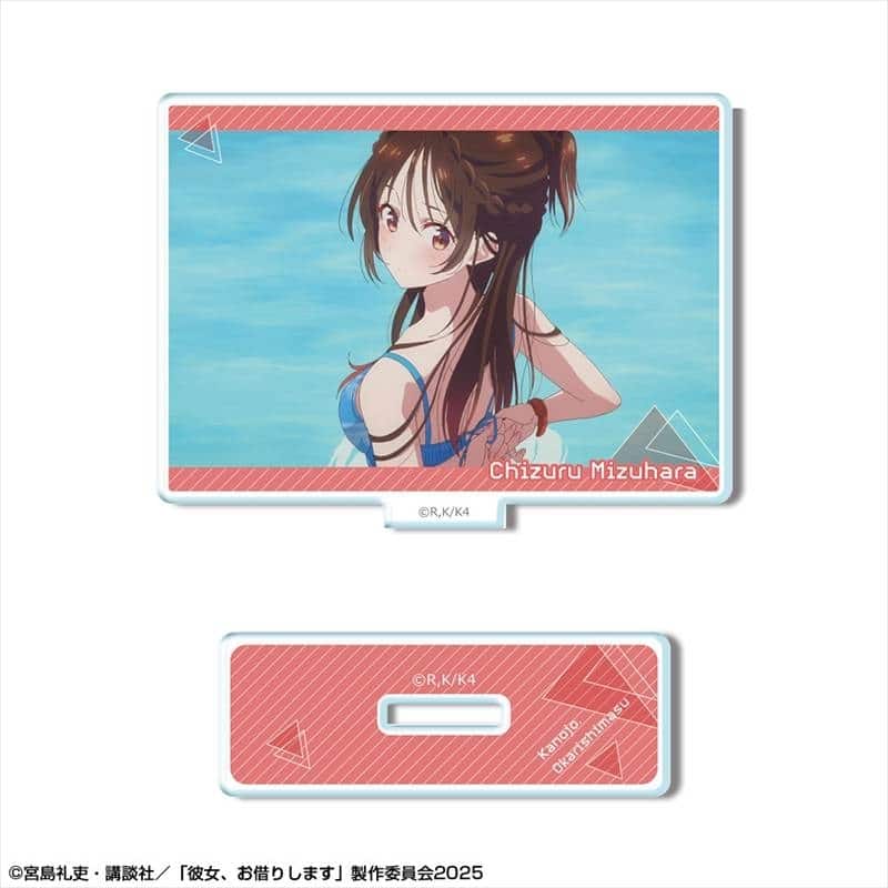 彼女、お借りします (かのかり) ミニアクリルスタンド Ver.3 デザイン05(水原千鶴/E)
 
2025年11月中旬発売