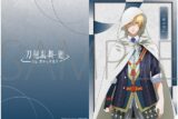 刀剣乱舞 廻 -虚伝 燃ゆる本能寺- クリアファイル/山姥切国広
 
2024年5月11日発売