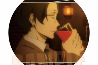 文豪ストレイドッグス (文スト) メモリーズ缶バッジ (黒の時代) 坂口 安吾B
 
2025年11月下旬発売
で取扱中