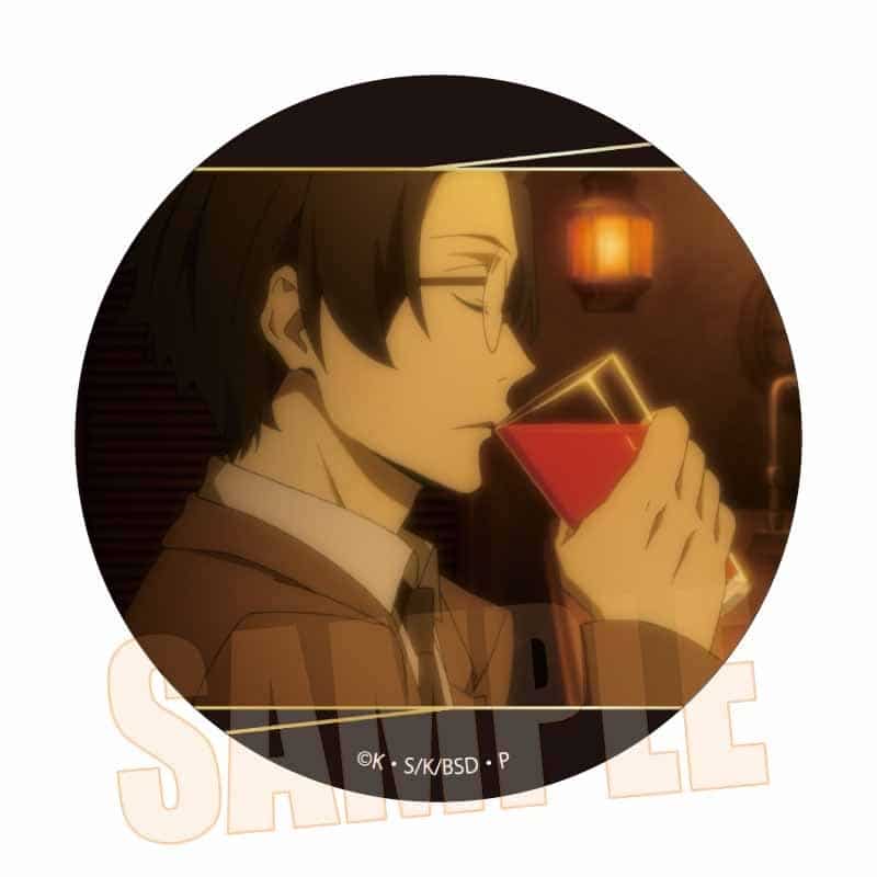 文豪ストレイドッグス (文スト) メモリーズ缶バッジ (黒の時代) 坂口 安吾B
 
2025年11月下旬発売
で取扱中